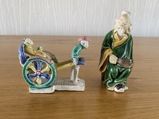 Two Vintage Ceramic Miniature Chinese Mudmen 8.5cm Tall