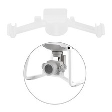 Gimbal Stabilizer Lock Camera