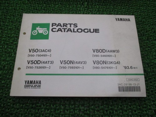Yamaha mate parts - yamaha,