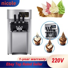 Commercial Soft Serve Ice