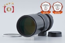 Nikon Ai NIKKOR 300mm f/4.5