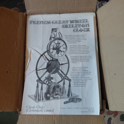 Clerkenwell clocks - clerkenwell,