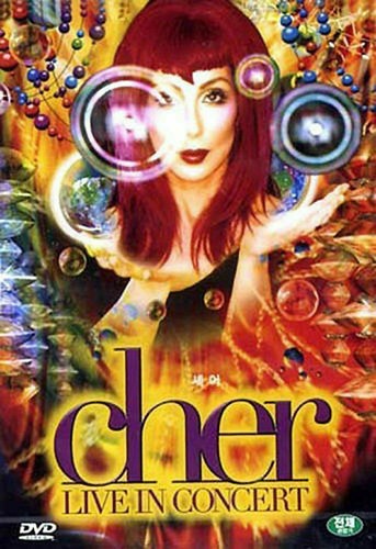 Cher live concert from las - concert,