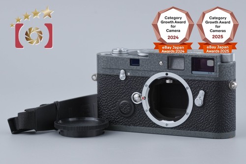 Leica hammer tone - mp, lhsa