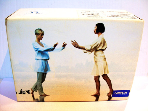 Box only for - only, nokia