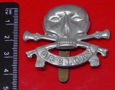 17th / 21st Lancers Regiment