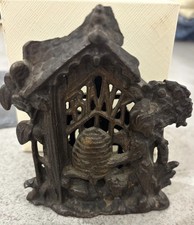 Heavy Vintage Bears & Honey /beehive Money Bank Piggy Bank Metal