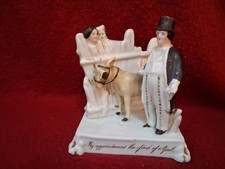 Antique Victorian Seaside