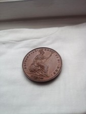 1858 Victorian Large Copper