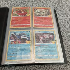 Complete Master Celebrations