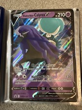 Pokemon Jumbo oversized cards Mint/ near mint stored in sleeves
