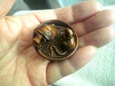 Hand carved wood netsuke - 2b.,
