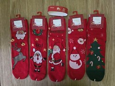socks Merry Christmas 