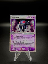 (SWIRL🌌) Gengar ex