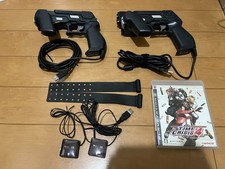 Sony PlayStation3 GUN 2