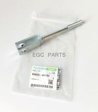 Kubota "RCK Series" Mower Deck Lift Rod 1 - *K582561132*