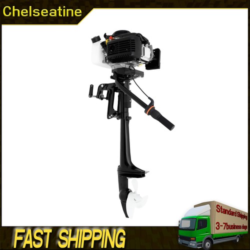 4hp outboard motor fishing - 4hp,