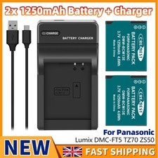 2x DMW-BCM13 Battery For