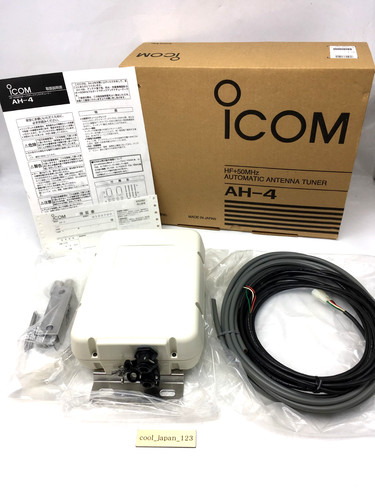 Tested icom hf - 【tested】, +