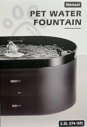Nenozi pet water fountain 2l - pet, 2.2l