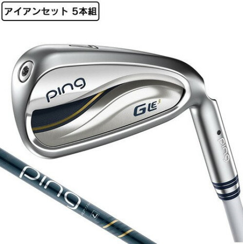 Women ping ironset rh - ping,