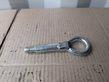 VAUXHALL ASTRA CORSA VECTRA ZAFIRA MERIVA TOW EYE SCREW HOOK    E24