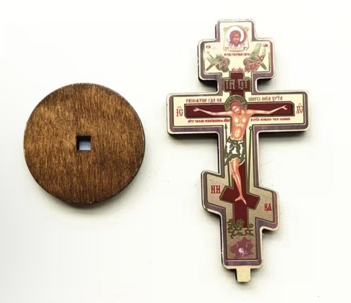 Beautiful small orthodox - beautiful,