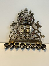 Vintage Menorah Hanukkah Brass Oil Lamp Jewish Judaica