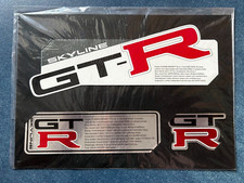 Nissan Skyline GT-R R32