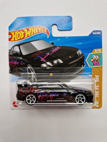 Hot wheels nissan skyline r - hot,