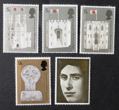 1969 mint mnh stamps - 1969, gb