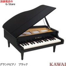 KAWAI 1141 Black Grand Toy