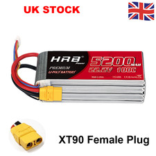 HRB 5200mAh 6S LiPo Battery