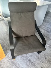 Poang Chair IKEA Black/Brown Great Condition Collection Only