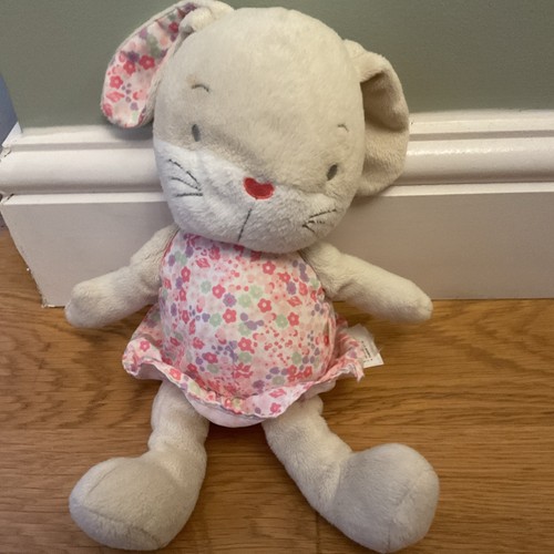 Mothercare little garden - mothercare,