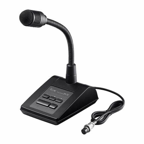 Icom dynamic desktop - dynamic,