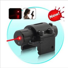 Tactical Red Laser Beam Dot