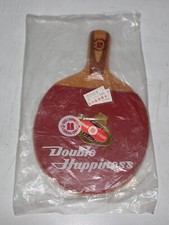 SEALED vintage 1970s Shanghai