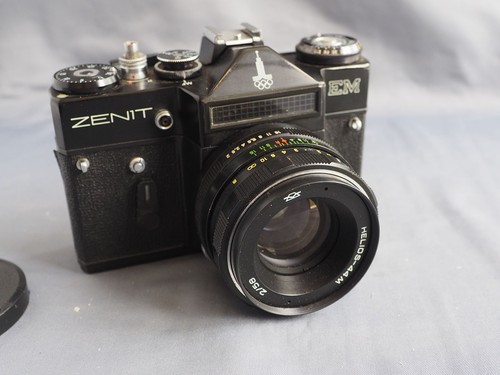 Zenit olympic edition 35mm - olympic,