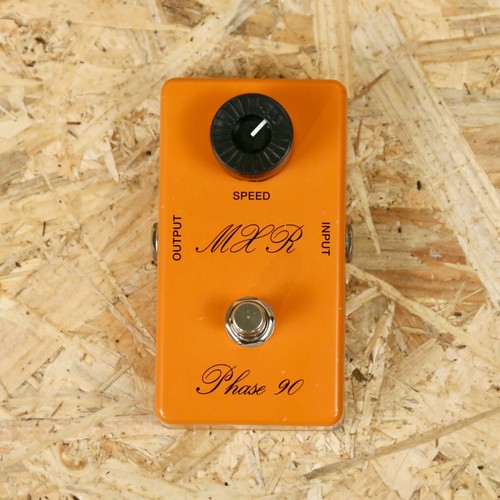 Mxr csp 101s - script, 90