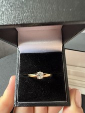 18ct Yellow gold Leo Diamond