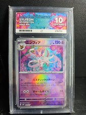 Pokemon Sylveon JAPANESE Poke Ball 068/187 Terastal Festival Ex Ace 10 Graded