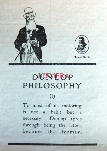 Dunlop philosophy motor - 'philosophy',