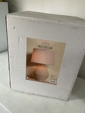 Brand New Nxt  Terracotta