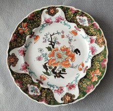 ANTIQUE MASON'S IRONSTONE