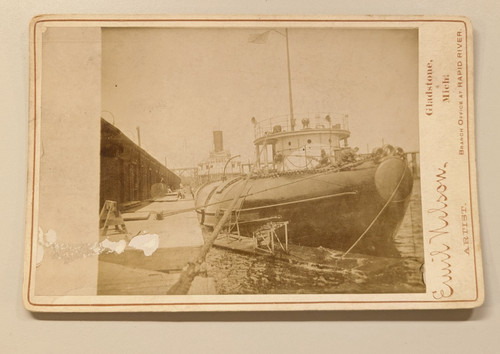 Tugboat cabinet card - tugboat,