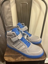 Rare Adidas AR 2.0 in Aluminum