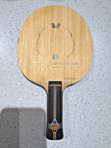 Butterfly zhang jike alc - butterfly,