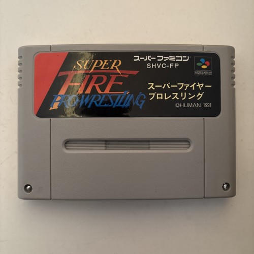 Super fire pro wrestling for - pro,