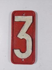 Vintage Reclaimed Cast Iron Door Number "3"
